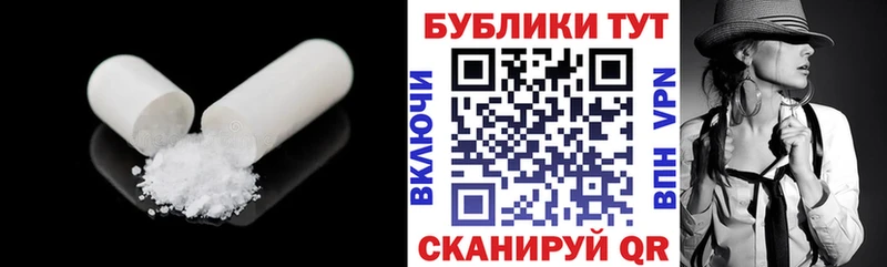 Купить закладки  Лесосибирск  Экстази 280 MDMA 