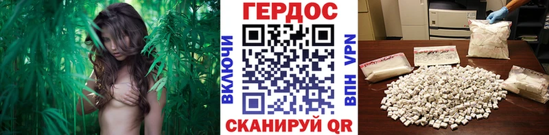 ГЕРОИН белый  Купить  Лесосибирск 