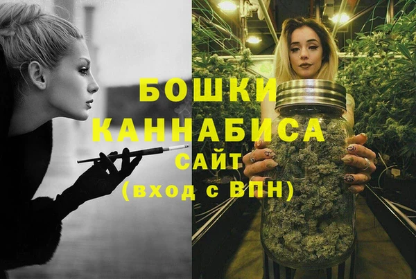 MDMA Premium VHQ Володарск