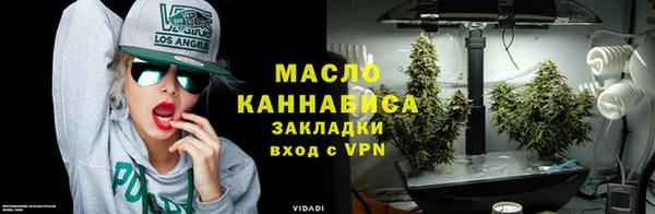 a pvp Вязьма