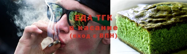 MDMA Premium VHQ Володарск
