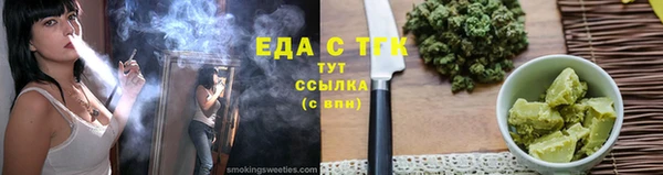 мдпв Вяземский