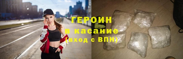 метадон Волосово