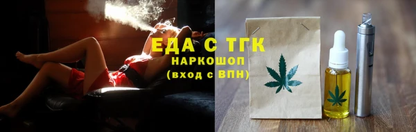 метадон Волосово