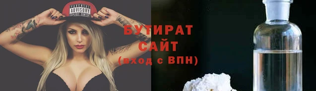 MDMA Premium VHQ Володарск