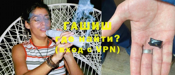 метадон Волосово