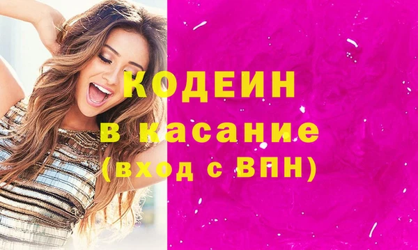 MDMA Premium VHQ Володарск