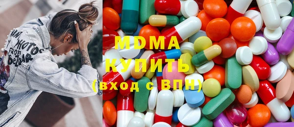 a pvp Вязьма