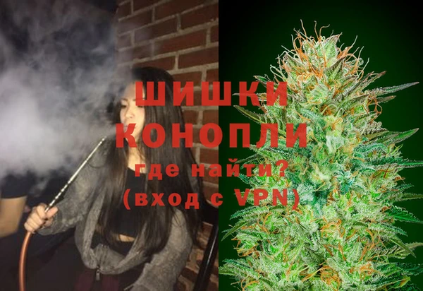 MDMA Premium VHQ Володарск