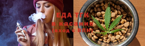 MDMA Premium VHQ Володарск