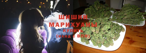 прущие крисы Вязники