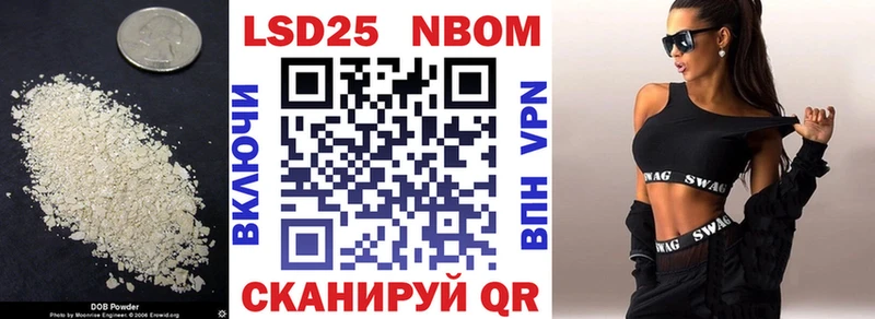 Купить закладки  Лесосибирск  LSD-25 экстази кислота 