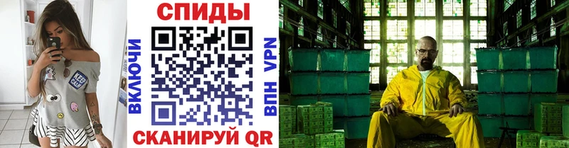 Первитин витя Лесосибирск