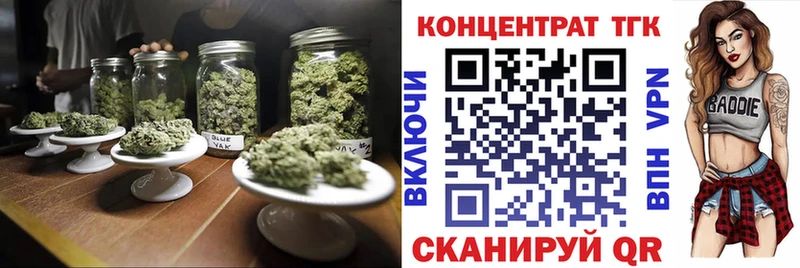 Купить закладки  Лесосибирск  Дистиллят ТГК вейп с тгк 